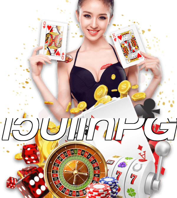เว็บแท้PG