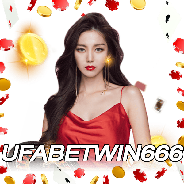 UFABETWIN666